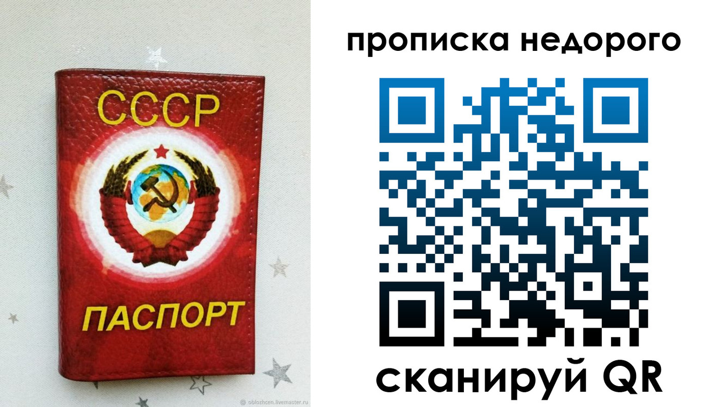 форма 3 в Черкесске