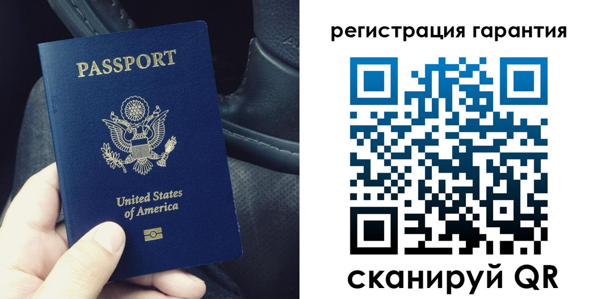 прописка регистрация в Черкесске