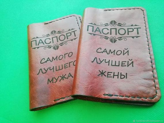 прописка в Черкесске